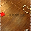 都會時尚系列-鄉村胡桃02-超耐磨木地板.強化木地板