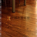 自然風格系列-田園橡木07-超耐磨木地板.強化木地板
