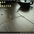 真木紋系列-胡桃木3-超耐磨強化木地板.JPG