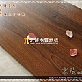 簡約無縫系列-深柚木3-超耐磨強化木地板.JPG