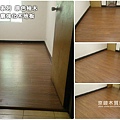 原色柚木-05-超耐磨木地板強化木地板.jpg