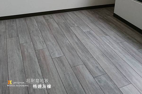 超耐磨木地板-格拉灰橡-6.jpg