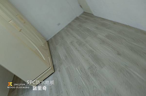 京峻木質地板-SPC防水地板-諾里奇-新北市 (5).jpg