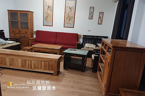 京峻木質地板-超耐磨強化地板-沃爾瑟原橡-桃園大溪 (3).jpg