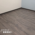 京峻木質地板-超耐磨地板-桃園楊梅-12mm-聖雷莫橡木 (7).jpg