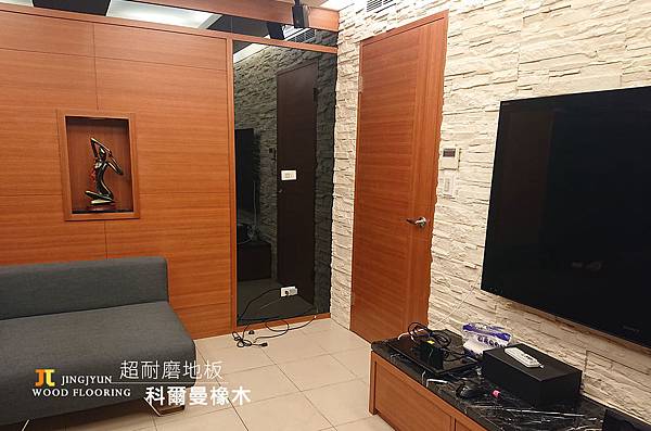 京峻超耐磨地板-科爾曼橡木-蘆竹 (8).jpg