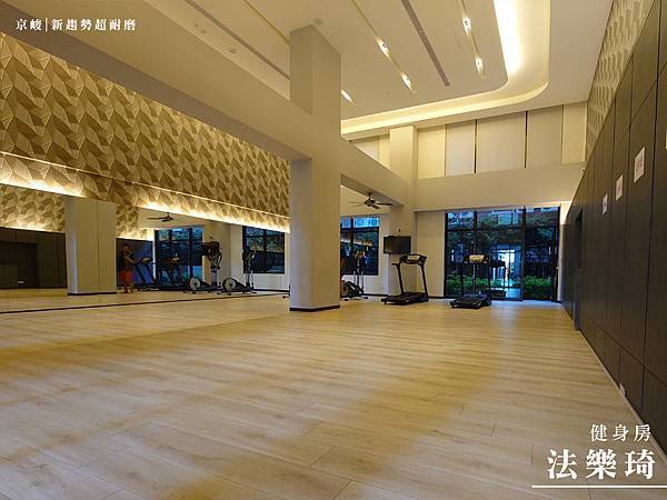 新趨勢-莫斯諾橡木 (2).jpg