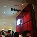 Haagen-Dazs