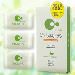 加齡臭 老人臭 消除方法 日本美麗健康前線 痞客邦