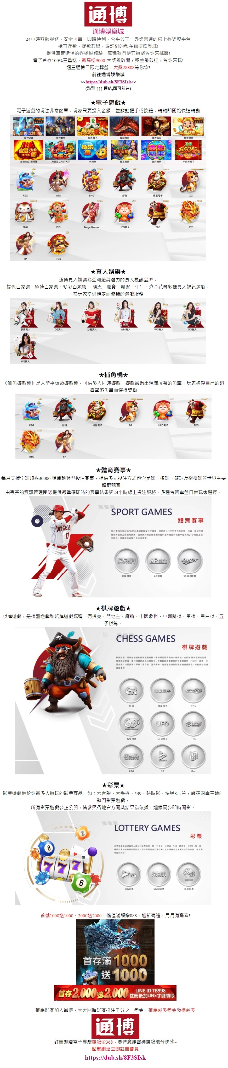文案.jpg