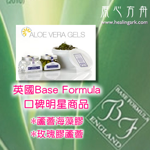 201209 BF (FBbanner新) 201209 BF (FBbanner新)