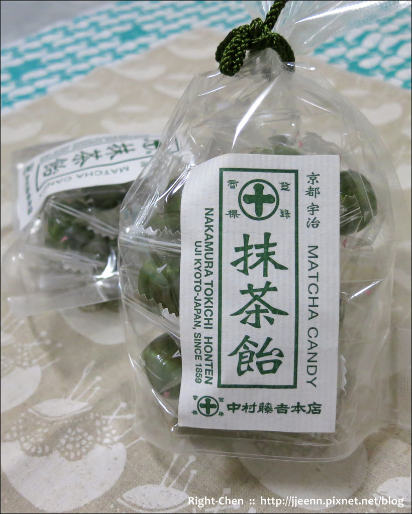食記 京都 中村藤吉本店 抹茶飴 Right Chen 痞客邦 食記 京都 中村藤吉本店 抹茶飴 Right Chen 痞客邦