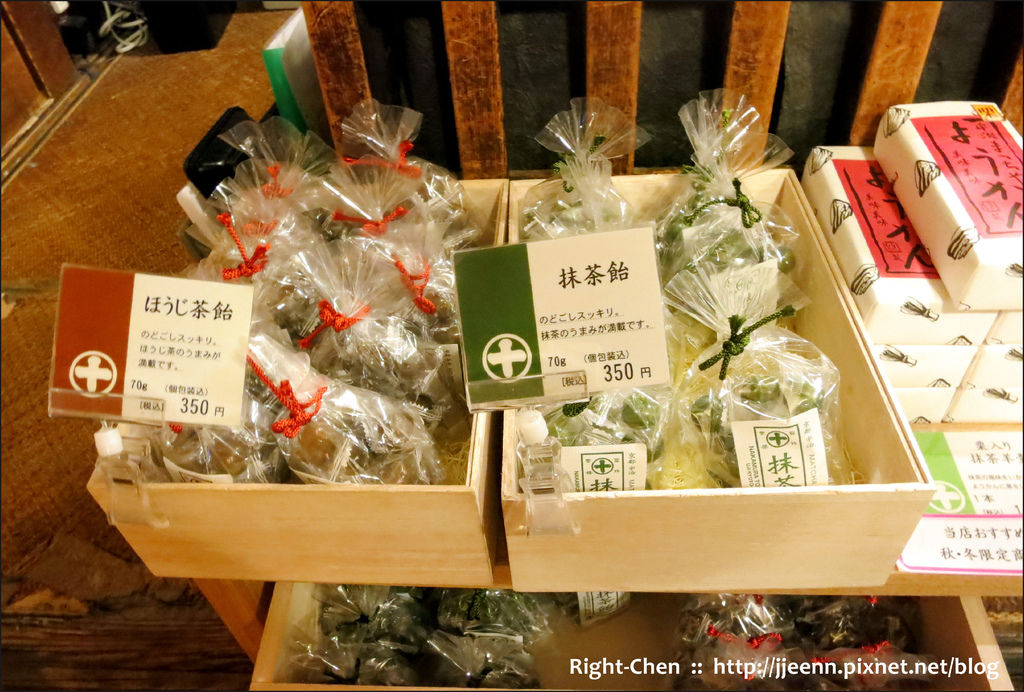 食記 京都 中村藤吉本店 抹茶飴 Right Chen 痞客邦 食記 京都 中村藤吉本店 抹茶飴 Right Chen 痞客邦