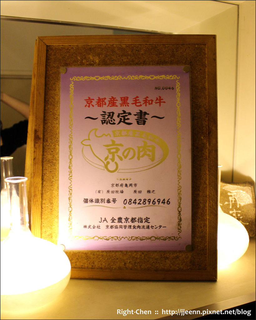 2015-07-04-4.jpg 2015-07-04.jpg