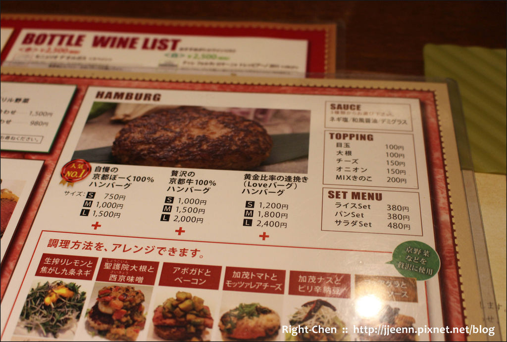 2015-07-04-7.jpg 2015-07-04.jpg