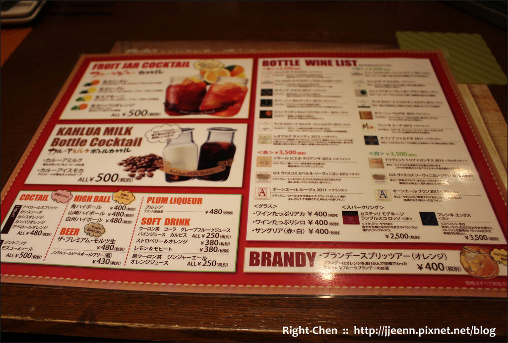 2015-07-04-8.jpg 2015-07-04.jpg