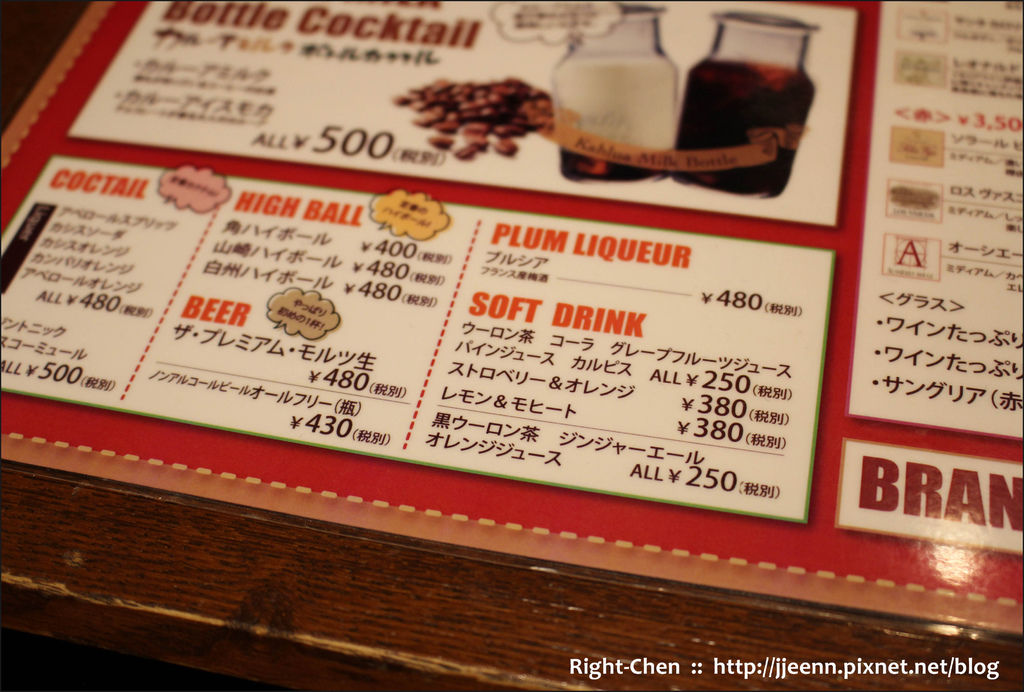 2015-07-04-9.jpg<p style= 2015-07-04.jpg