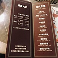 蟹飽王帝王蟹泰國蝦燒烤火鍋吃到飽_200529_0048.jpg