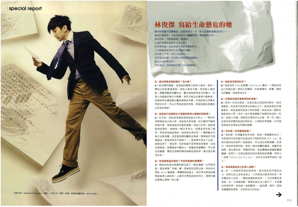 美麗佳人.jpg 美麗佳人.jpg