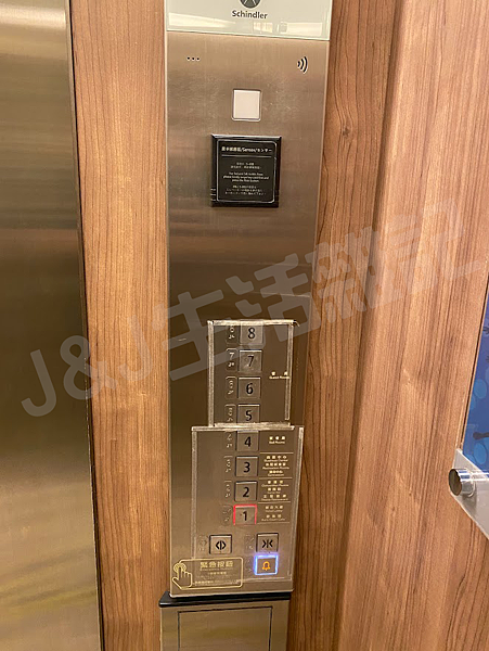 尚順君樂飯店電梯