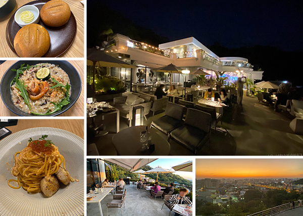 眺高 STAY WITH MOUNTAIN