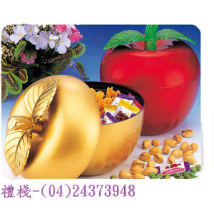 2U-702G 金蘋果糖果盒.jpg