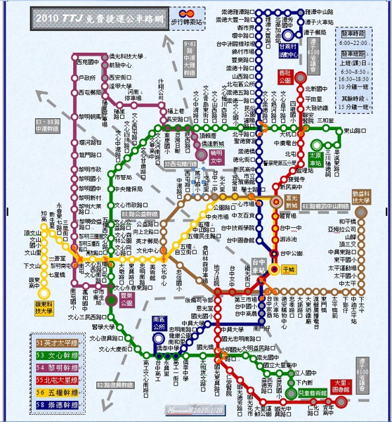 TTJ正確板 TTJ正確板