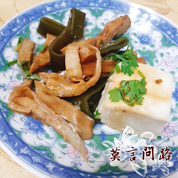 菩提心健康蔬食-滷味 花生豆腐.png