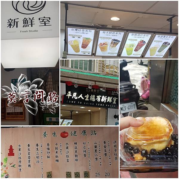 20201012_213014_mh1602509462295.jpg7315748801281902614 20201012_213014_mh1602509462295.jpg7315748801281902614