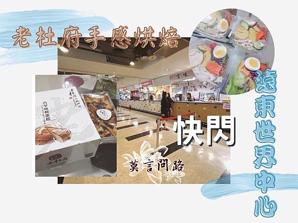 Blue-Brushstroke-Moms-Influencer-Asymmetry-Facebook-Post-Set.jpg Blue-Brushstroke-Moms-Influencer-Asymmetry-Facebook-Post-Set.jpg