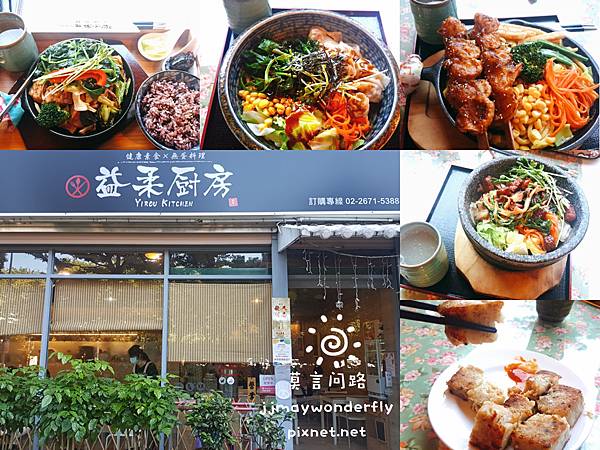 pt2020_11_01_19_29_42_mh1604230214609.jpg pt2020_11_01_19_29_42_mh1604230214609.jpg