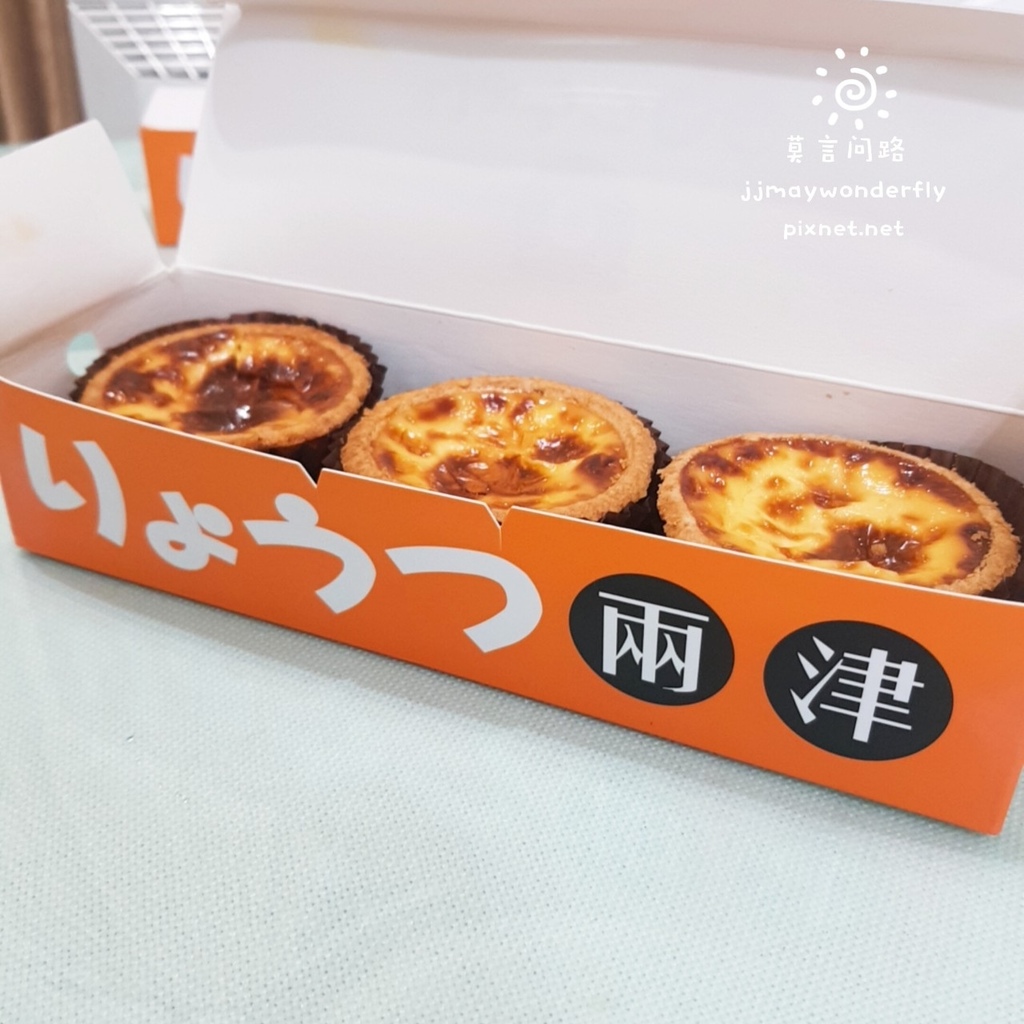 2020-11-10-19-36-54-048_mh1605146804228.jpg 2020-11-10-19-36-54-048_mh1605146804228.jpg