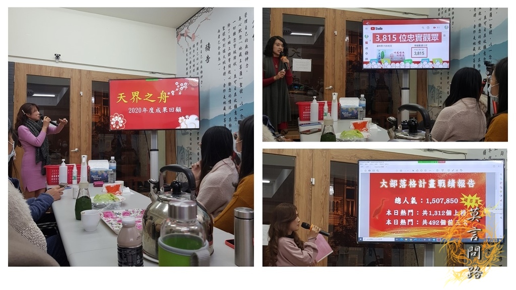圖2.jpg