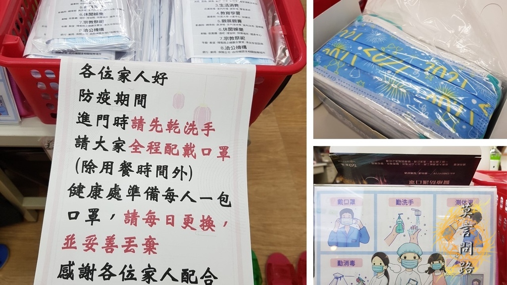 圖1.jpg