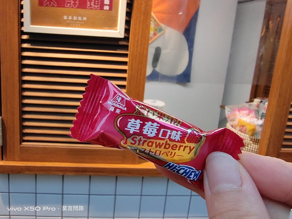 虎林街美食 家本製飯所 (8).jpg 虎林街美食 家本製飯所 (8).jpg