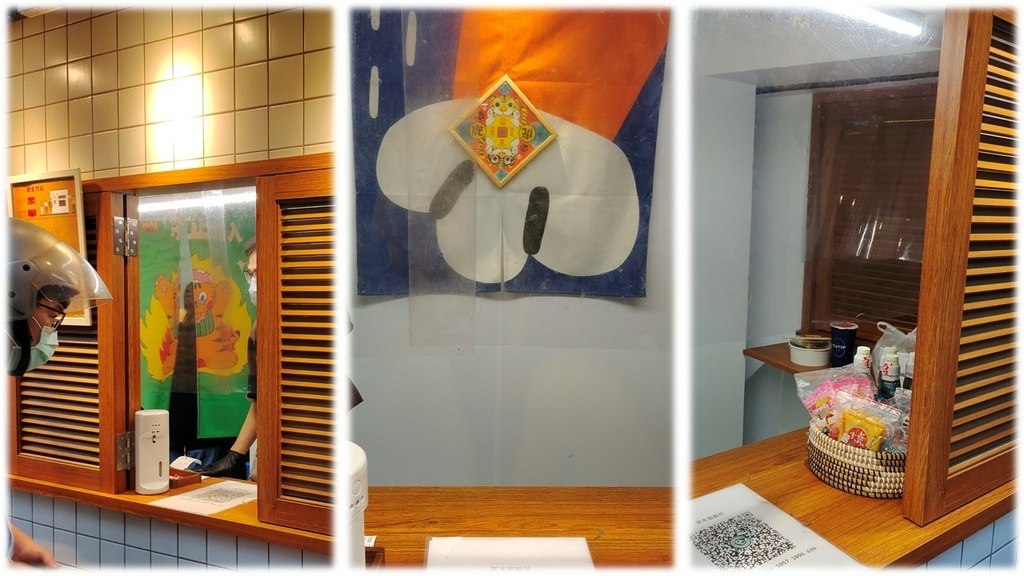 虎林街美食 家本製飯所- (3).JPG 虎林街美食 家本製飯所- (3).JPG