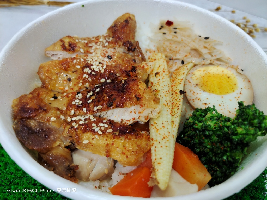 虎林街美食 家本製飯所 -0819 (3).jpg 虎林街美食 家本製飯所 -0819 (3).jpg