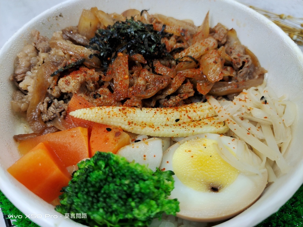 虎林街美食 家本製飯所 -0819 (4).jpg 虎林街美食 家本製飯所 -0819 (4).jpg