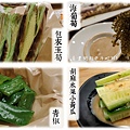 【汐止食記】斗町313居酒屋｜碳烤串燒｜私房料理｜下班小酌、聚餐、桌遊15.jpg