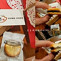 【汐止食記】斗町313居酒屋｜碳烤串燒｜私房料理｜下班小酌、聚餐、桌遊33.jpg