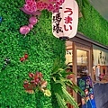 【內湖美食】舞螞蟻日式三明治，大推特製豬排餅，必點日式和菓子摩納卡｜哈拉影城附近｜天界之舟行善濟世 (3)1.jpg