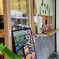 【內湖美食】舞螞蟻日式三明治，大推特製豬排餅，必點日式和菓子摩納卡｜哈拉影城附近｜天界之舟行善濟世 (29).jpg
