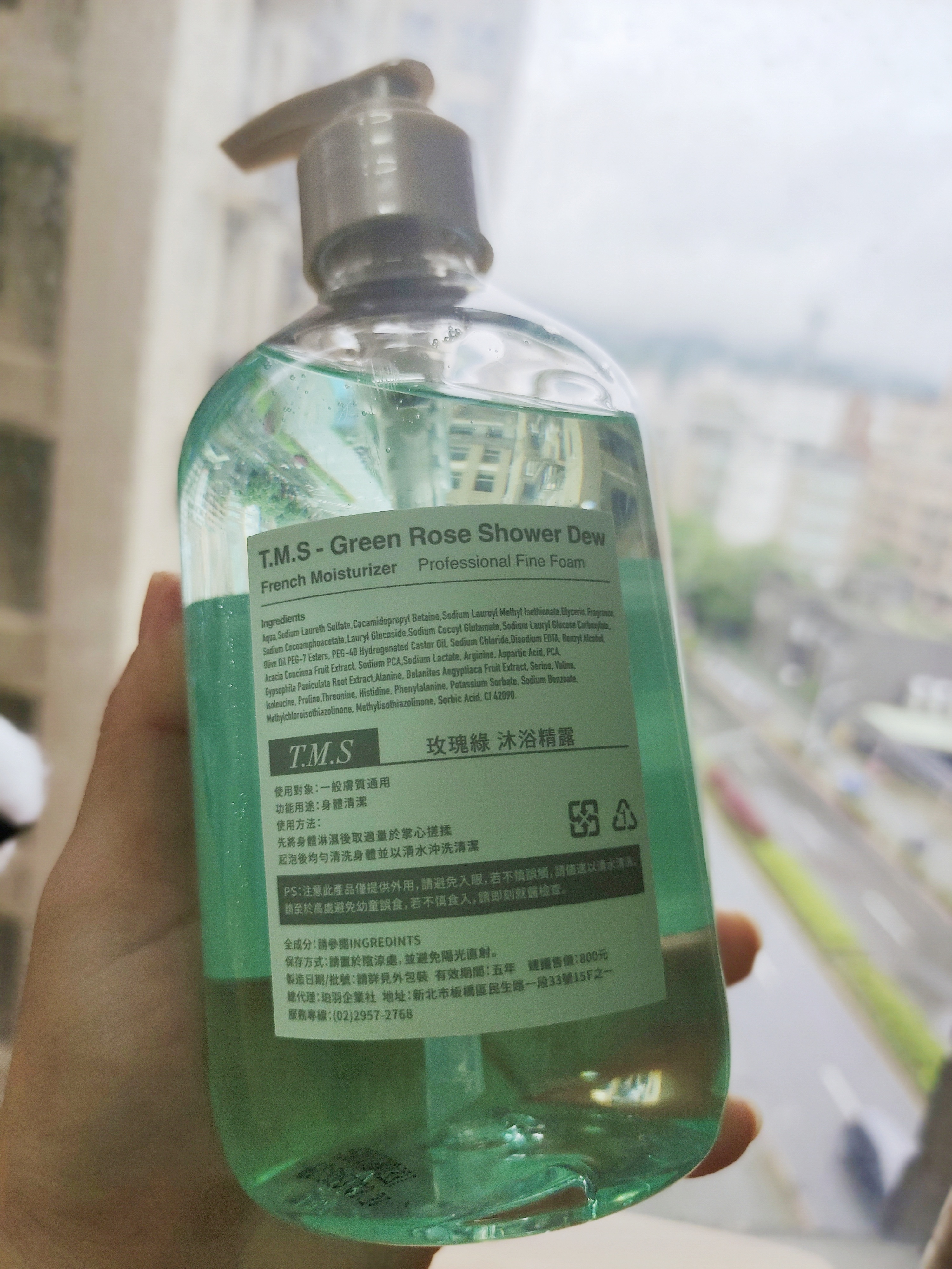 內在減壓、寧靜好眠，T.M.S緹蔓思《BODY SERIES》玫瑰綠沐浴精露、身體乳｜溫和洗淨身心塵埃｜沐浴露推薦｜天界之舟行善濟世 (15).jpg