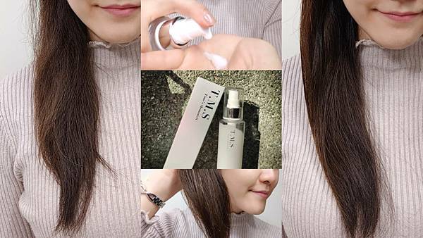 令人怦然心動的好用護髮乳～TMS緹蔓思護髮精華乳 (1).jpg