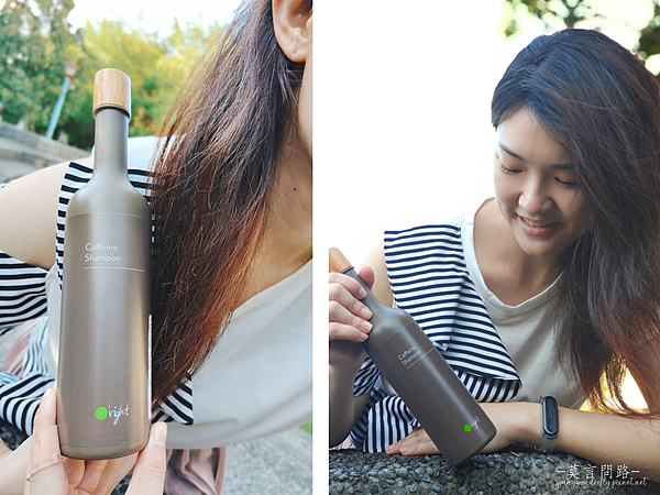 【好物開箱】與你一起讓世界變好～歐萊德O'right咖啡因洗髮精｜由裡到外的零碳承諾｜洗髮精推薦｜天界之舟行善濟世10.png