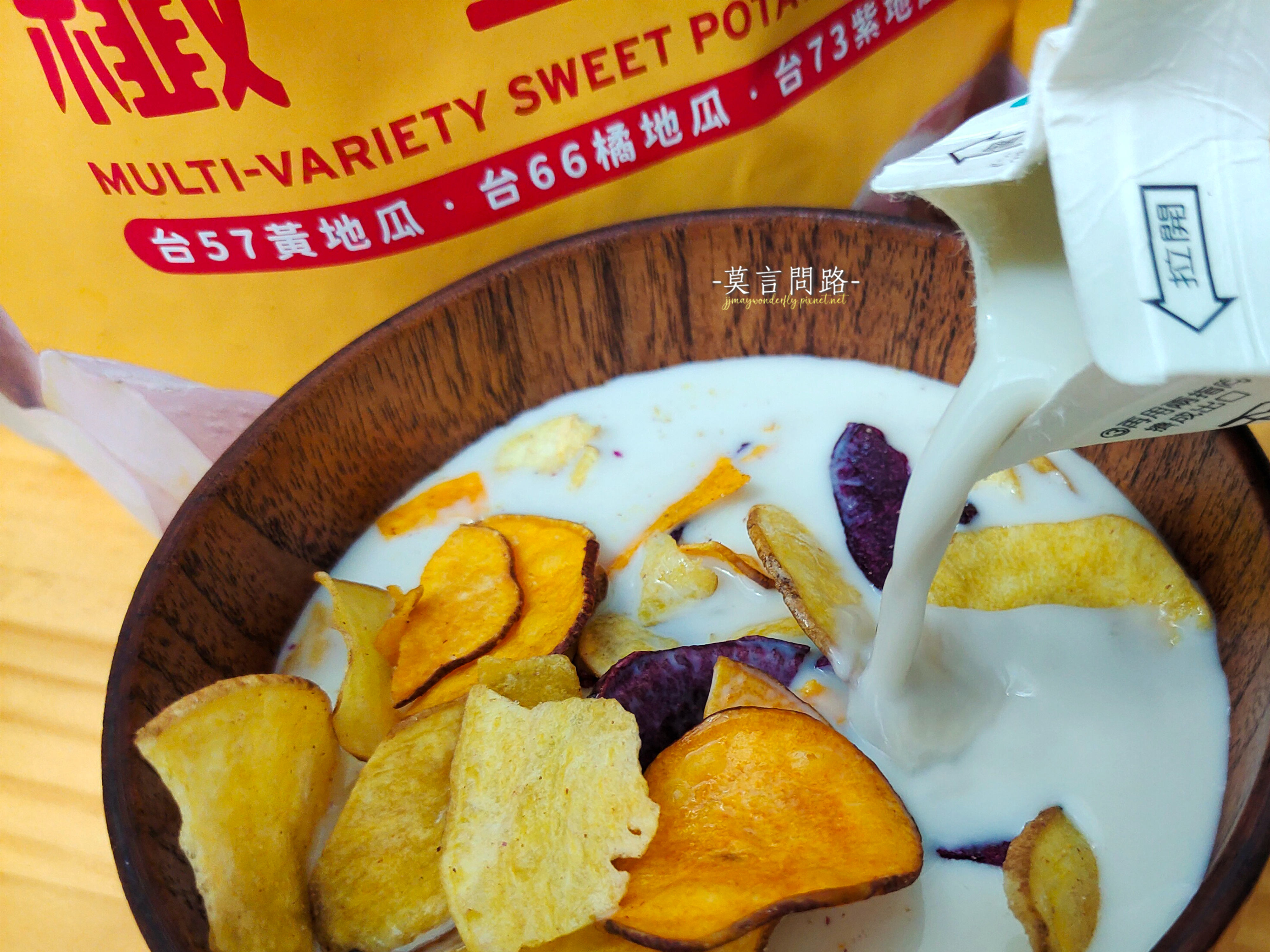 好市多必買餅乾｜Kenji健司纖三薯，大小朋友都愛吃｜零食推薦｜辦公室點心推薦｜天界之舟行善濟世06.png