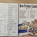 Cozy Coffee可集咖啡銘傳店｜充滿青春氣息愜意的校園咖啡，必點鬆餅系列｜士林咖啡廳推薦01.jpg