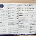 Cozy Coffee可集咖啡銘傳店｜充滿青春氣息愜意的校園咖啡，必點鬆餅系列｜士林咖啡廳推薦02.jpg