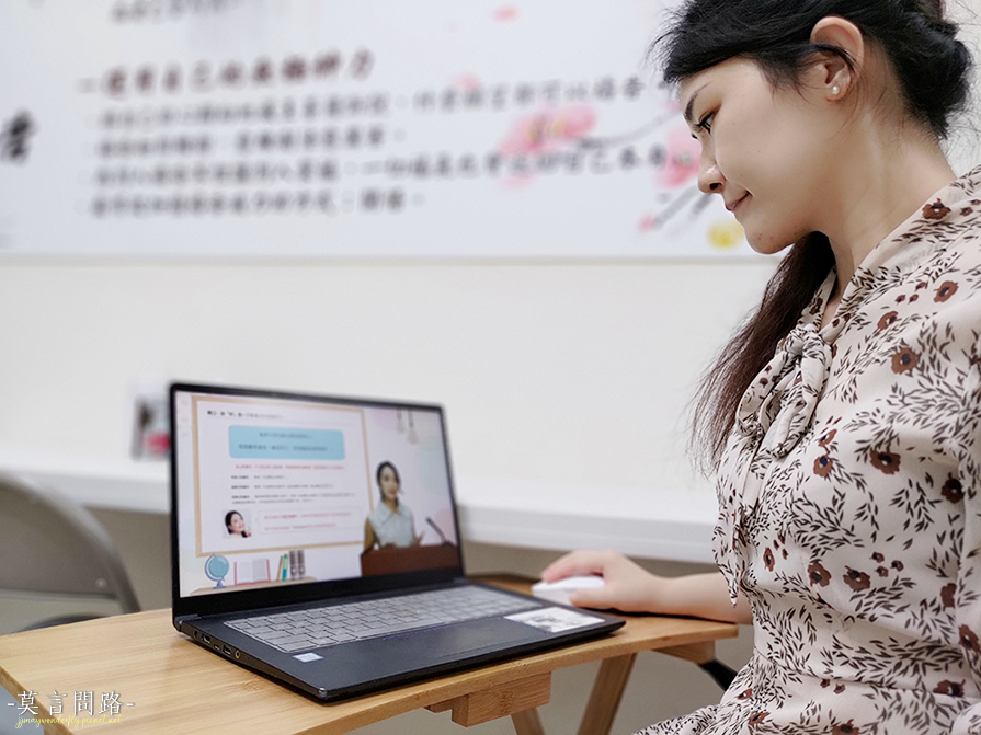 線上學習網站推薦｜行動學習網twstudy｜一開口，說『好』話：印象滿分的表達技巧線上課程｜職場進修、深造｜天界之舟行善濟世 (12).png