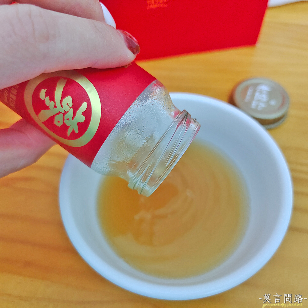 送禮推薦｜老協珍人蔘精麥蘆卡蜂蜜口味｜整支人蔘熬煮｜超強修護力｜天界之舟行善濟世12-1.png